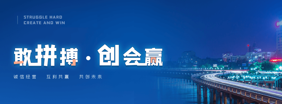 郫县附近的二手变压器回收哪家靠谱